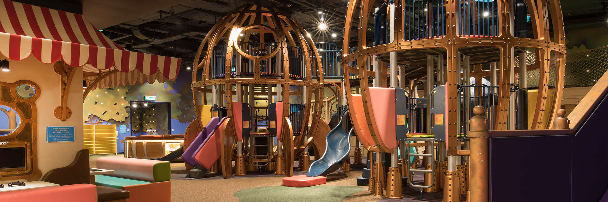 澳門巴黎人Q立方王國