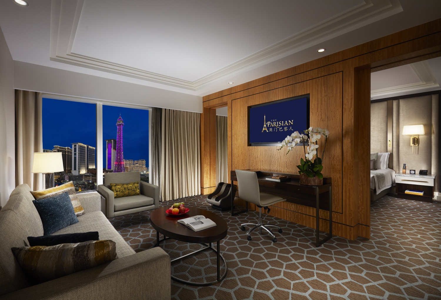 PAIZA LOFTS LYON PREMIER SUITE