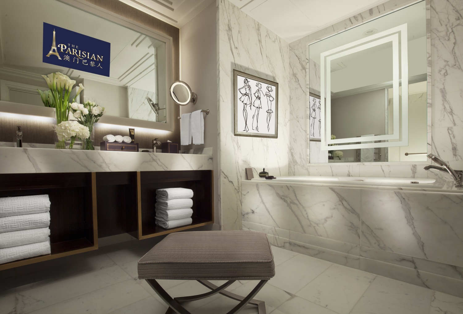 PAIZA LOFTS MARSEILLE PREMIER SUITE - Gallery
